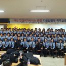 중구동자율방범대 ~ 경북북부아동보호기관 | 경북여성뉴스][포항시] 포항시 시정 2.23(종합)