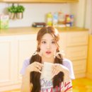 채원이네 - 화성시 | 채원이네