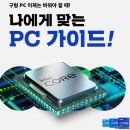 이엑스피씨 이미지