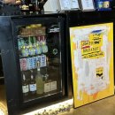 씨유 수원연꽃점 | 청주 맛집 카페 추천 여행코스/ 키치하우스, 시차, 타비, 까몬, 카페 후마니타스