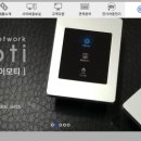 위너스전기마트