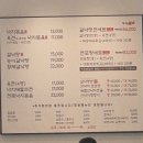 카페 프리헷 대전용전점 | 대전 홍도동맛집 착한낙지 용전점 방문후기