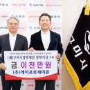 에이프로 이미지