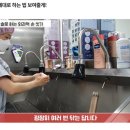 드림널스 구독으로 수술실 간호 기초과정 마스터하기 👏🏻