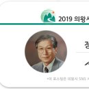 비젼스쿨 지역아동센터 이미지