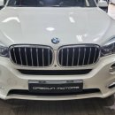 대건모터스 이미지