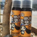전자담배멀티 이미지