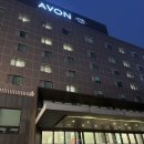 에이본 스퀘어 뷔페 이미지