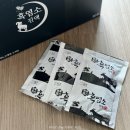 토종건강원 - 북구 학정로 71 | 진한 흑염소진액 엑기스 고르는 법, 가격