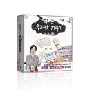 라온우리 이미지