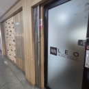 레오 | 인천 보컬 학원 추천 : 레오뮤직스튜디오 보컬레슨 후기