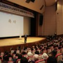 보령노인종합복지관 이미지