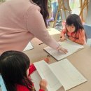 하얀종이미술교습소 | 원주기업도시 9살 초등학생 유아 미술학원 진샘 아트 미술 교습소 1월 활동 소금으로 표현하기