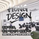 컴퓨터 완전 기초 | 천안컴퓨터기초학원 ｜ 완전 처음인데 어디서부터 시작해야 할지 막혔던 후기