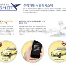 도봉-도봉-2114 이미지