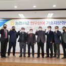 태평양축산 이미지