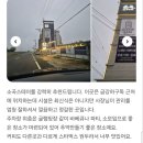 소곡스테이 이미지