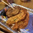 마약고기 이미지