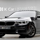 케이디젤