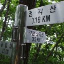 원당마을회관 이미지