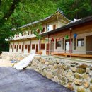 박세중 가전고문서 이미지