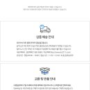 TK종합상사