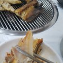 무지개생선구이 이미지