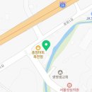 굴세상목천점