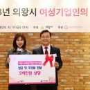 주일화학주식회사 이미지