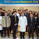 알파덴탈 이미지