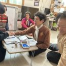 증산경로당 이미지