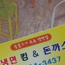 북부성모의원 네이버블로그