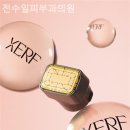 전수일피부과의원 이미지