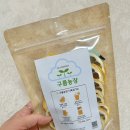 화악농장 이미지