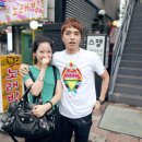 슈프림팀 카카오 검색결과