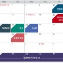 세교로 이미지