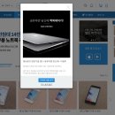 셀잇(sellit) 이미지