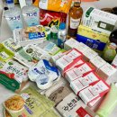 화성 군마트 덕산대마트 다녀온 후기, 화성 군마트 쇼핑 화장품 가격