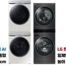 중앙건조기 이미지