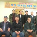 쌍백농장 이미지