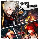 원티드 이미지