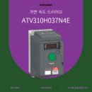 H-037 이미지