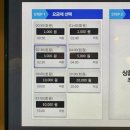 오엑스PC방 해운대해수욕장점 네이버블로그