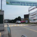 국수나무 의왕역점 이미지