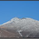 중머리재 이미지