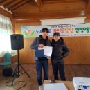 슈퍼텍고등학교 이미지