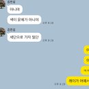 우제 빌딩 | 2025년 4월