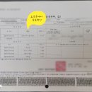 건축사사무소 루트 이미지