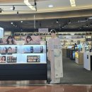 오렌즈교보강남 이미지