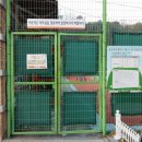 동탄센트럴파크 테니스장 이미지